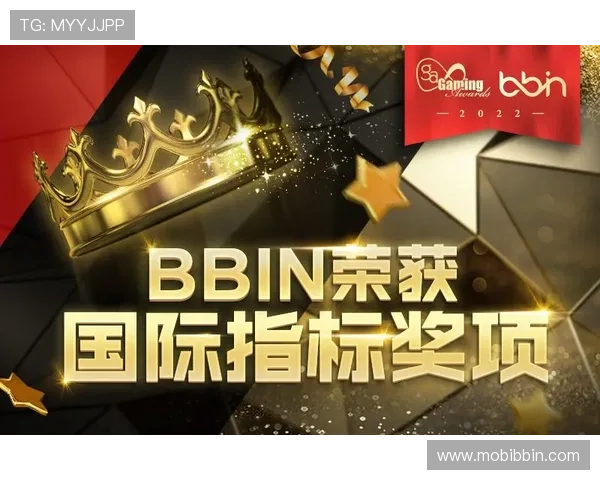 bbin宝盈的官网是：bbin宝盈官方网站的最新公告与用户指南