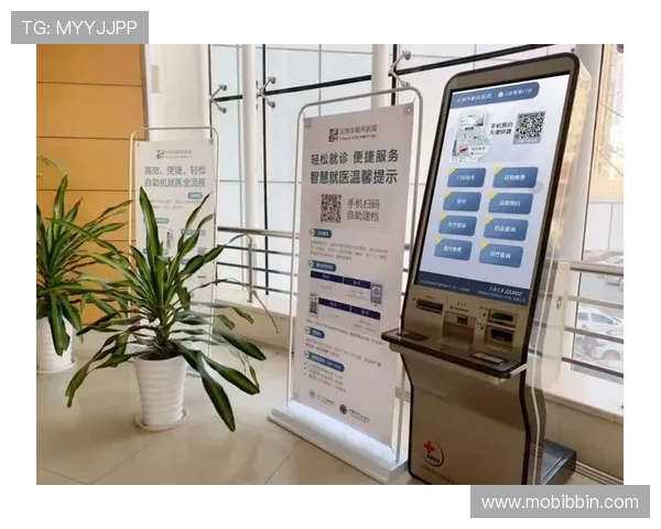 BBIN线上手机版界面设计人性化,操作更加便捷顺畅 BBIN线上手机版界面设计人性化,操作更加便捷顺畅