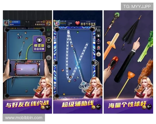 od真人带你了解最新的真人娱乐玩法与技巧,享受极致的游戏体验 od真人带你了解最新的真人娱乐玩法与技巧,享受极致的游戏体验