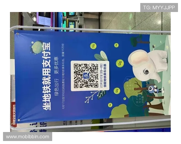 bbin充值优惠活动，最新优惠信息一手掌握