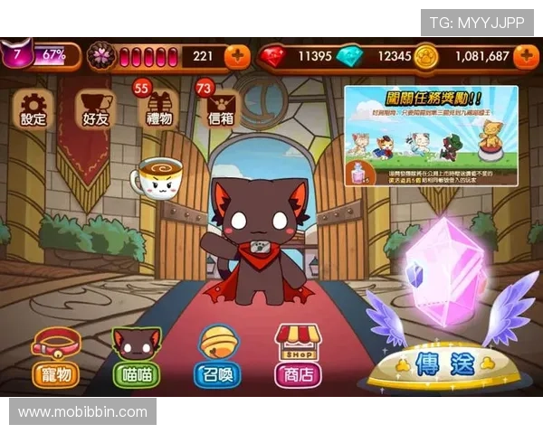 bbin宝盈游戏官网官方版下载安装指南,详细步骤帮助玩家轻松注册畅玩游戏 bbin宝盈游戏官网官方版下载安装指南,详细步骤帮助玩家轻松注册畅玩游戏