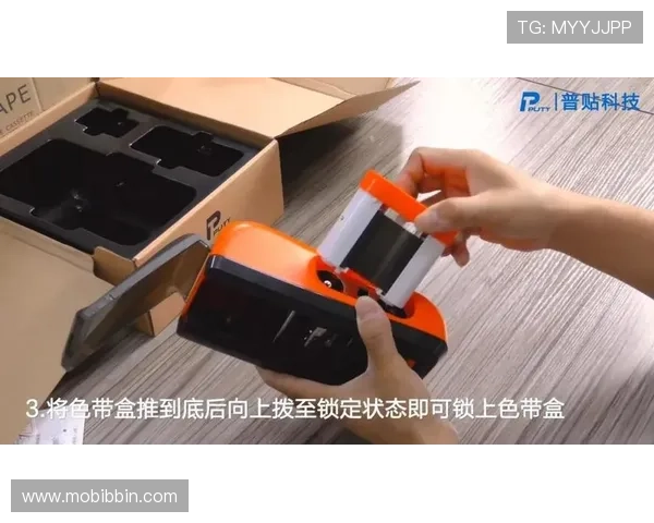 bbin客户端下载苹果版操作教程,详细步骤帮你快速完成安装流程 bbin客户端下载苹果版操作教程,详细步骤帮你快速完成安装流程