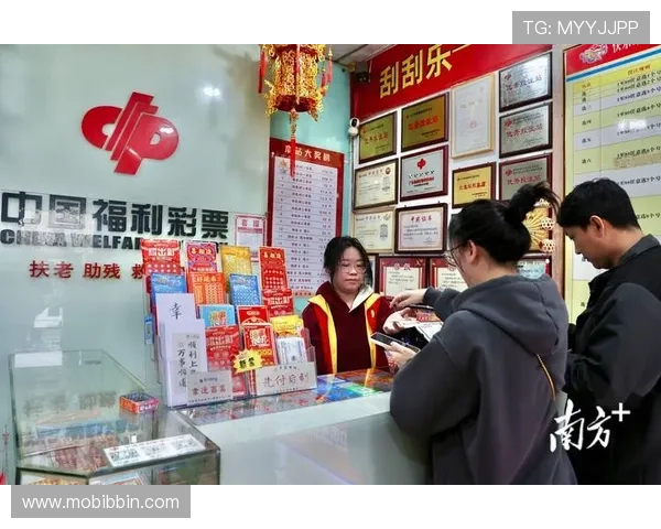 bbin彩票每日开奖公告及时更新确保每位玩家都能第一时间获知中奖信息