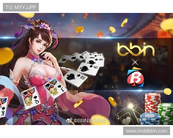 BBIN游戏官网登录入口及账号安全保护措施全面解析