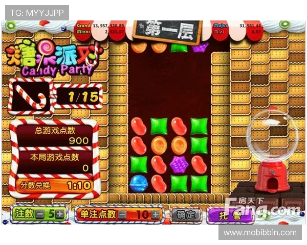 bbin糖果独立app下载安装过程中常见问题及解决方案全攻略