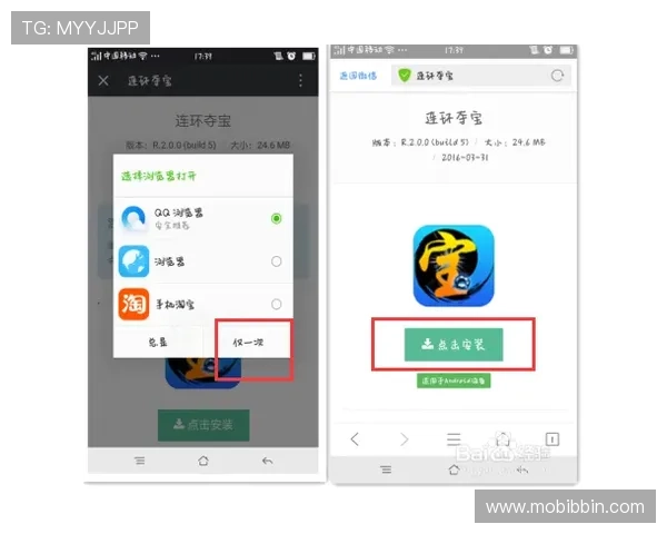 bbin连环夺宝官网注册流程详解新手快速上手指南助你轻松开启游戏之旅 bbin连环夺宝官网注册流程详解新手快速上手指南助你轻松开启游戏之旅