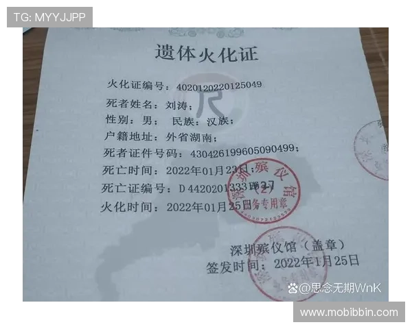 凯发真人版会员注册安全保障措施确保用户信息安全详解