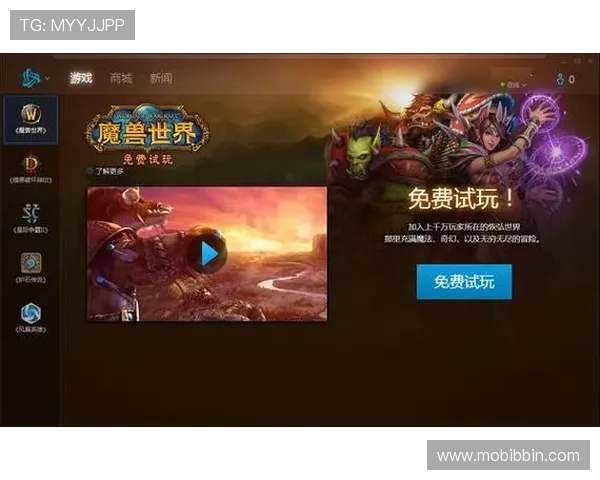 bbingames官方下载地址，官方正版保障玩家游戏安全无忧