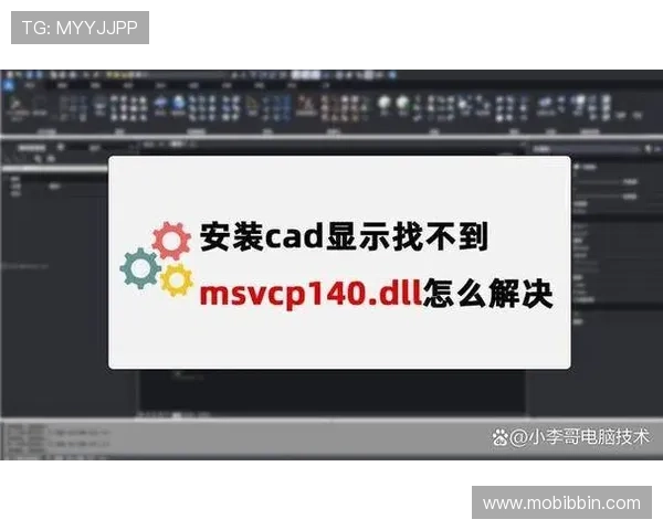 bbin安卓版下载常见问题解答,下载安装遇到的错误与解决方法分析 bbin安卓版下载常见问题解答,下载安装遇到的错误与解决方法分析