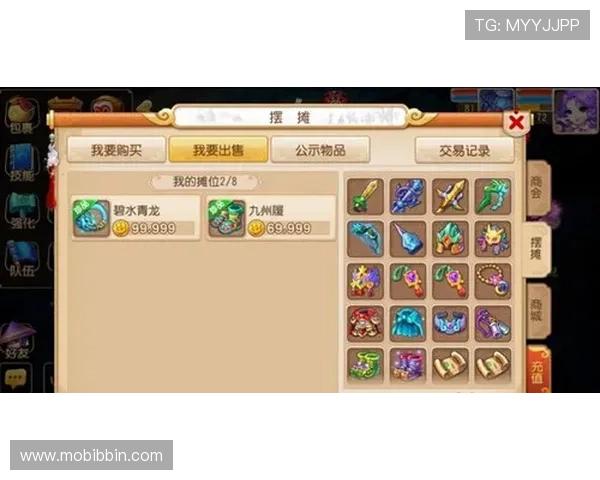 bbin糖果派对电子游戏网站新手入门指南帮助玩家快速上手体验游戏乐趣