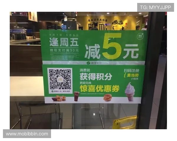 bbin真钱官网如何利用优惠活动提升游戏体验与盈利机会