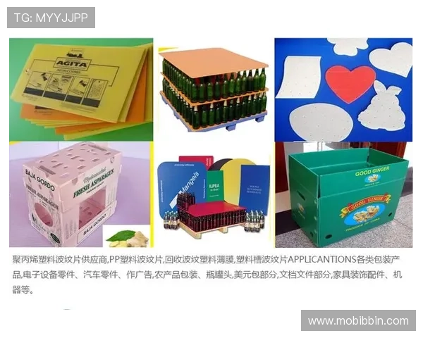 PP电子试玩极速糖果的最新版本上线带来更多创新玩法和奖励机制