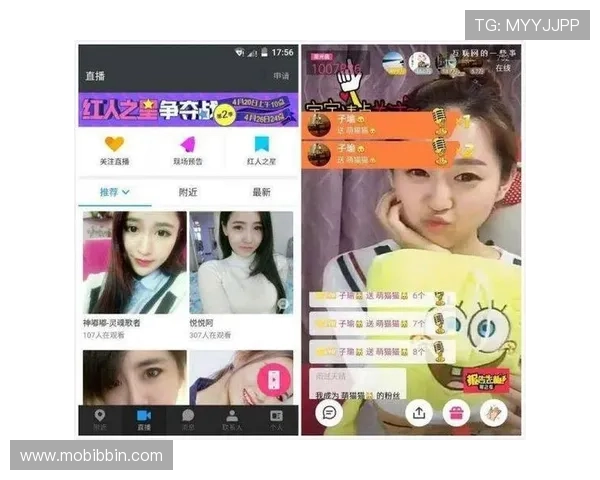一分快三直播平台热门赛事直播与实时互动交流全攻略