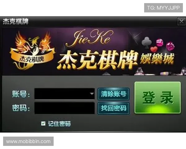 八戒棋牌官方正版免费下载平台提供丰富多样的棋牌游戏选择满足不同玩家的娱乐需求 八戒棋牌官方正版免费下载平台提供丰富多样的棋牌游戏选择满足不同玩家的娱乐需求