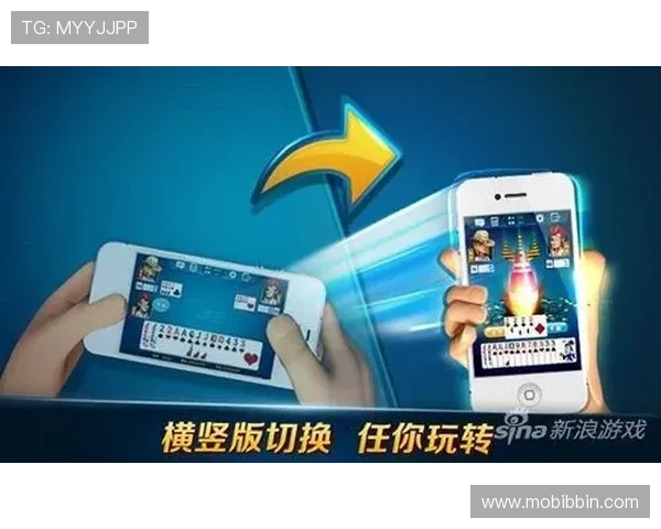 多平台支持的斗地主打牌游戏，随时随地畅玩不受限制的精彩对战体验