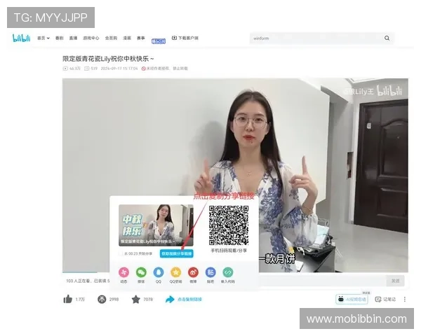 电子娱乐网站bbin客户端下载教程帮助玩家轻松下载安装体验极速游戏体验