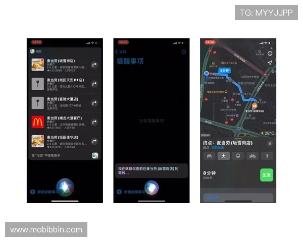 皇冠真人手机app界面设计人性化，带来极佳的用户体验