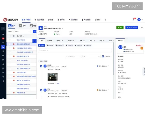 访问盈宝官网了解最新优惠活动和客户支持服务详情