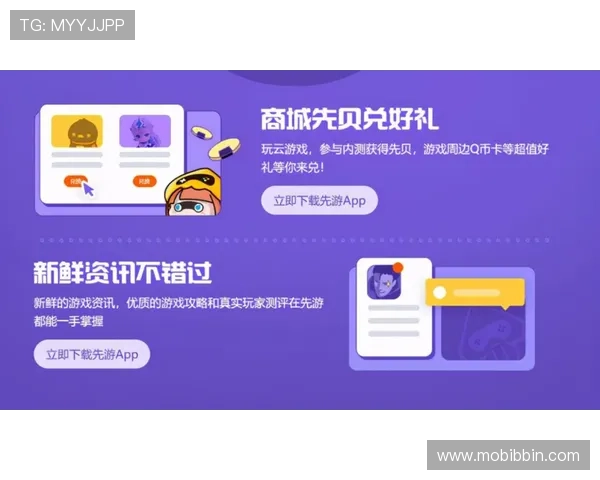 BBIN在线官网最新安全登录入口全面解析助你轻松畅玩游戏