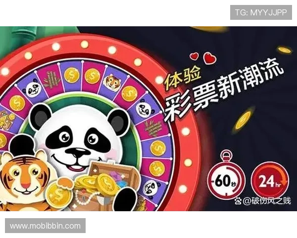 bbin平台最新玩法介绍及操作指南帮助玩家轻松上手