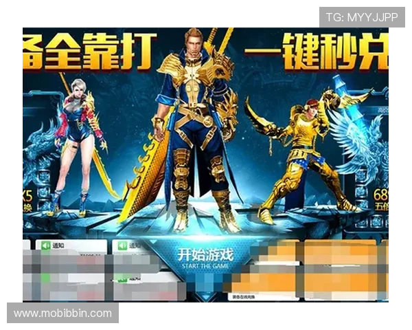 bbin登录器最新版本下载安装指南帮助玩家快速登录游戏平台