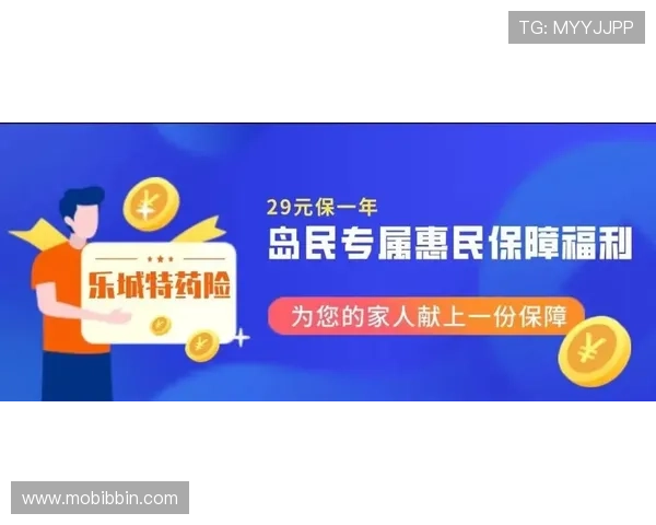 bbin直营网总站如何快速注册账号并享受专属优惠福利详解