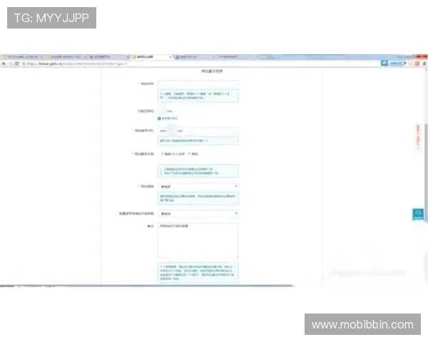 BBIN网站注册流程与新手攻略指南帮助新玩家快速上手 BBIN网站注册流程与新手攻略指南帮助新玩家快速上手
