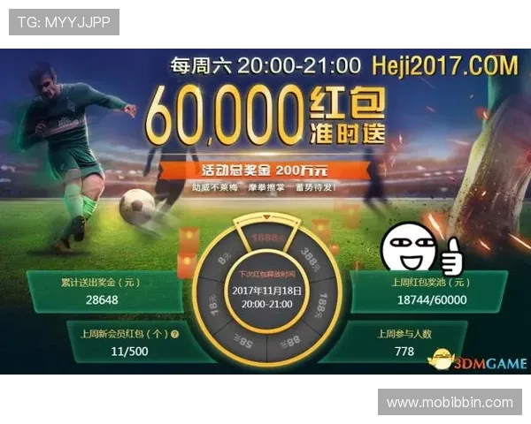 PG电子平台大全如何选择最安全可靠的平台，保障玩家资金与个人信息安全的实用指南