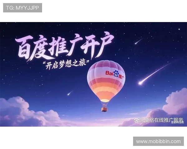 全面解析JDB电子试玩的操作流程与常见问题解决方案提升试玩体验 全面解析JDB电子试玩的操作流程与常见问题解决方案提升试玩体验