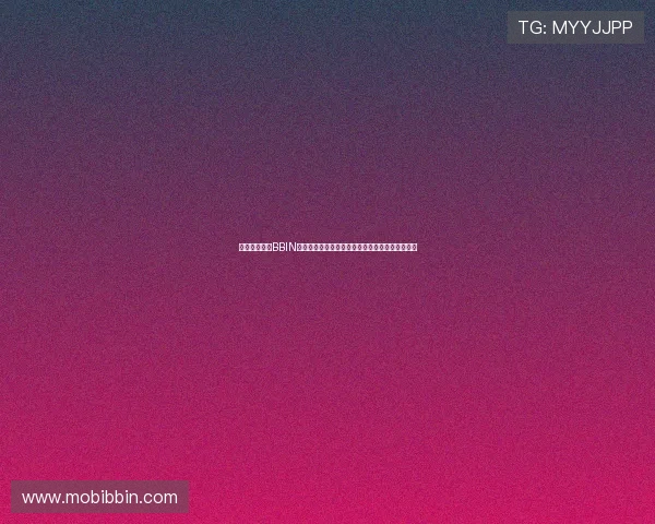 如何快速登录BBIN官网手机版，解决新手玩家的操作难题与常见问题